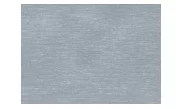 aluminium